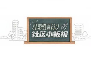 “德布劳内还在热身，整个国家就开始颤抖了”？